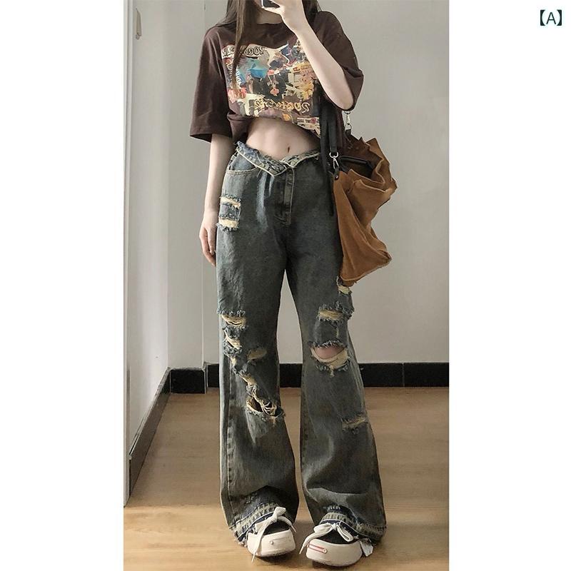 デニムパンツ レディース ダメージ ジーンズ クラッシュ ボトムス レトロ 大きめサイズ ハイウエスト ストレート ワイド ブルー