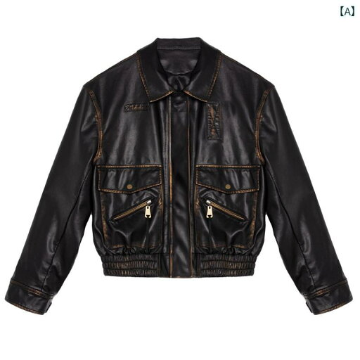 レザー ジャケット レディース おしゃれ アメリカン レトロ ライダース ショート カジュアル ブラック ブラウン レザー ジャケット レディース おしゃれ アメリカン レトロ ライダース ショート カジュアル ブラック ブラウン