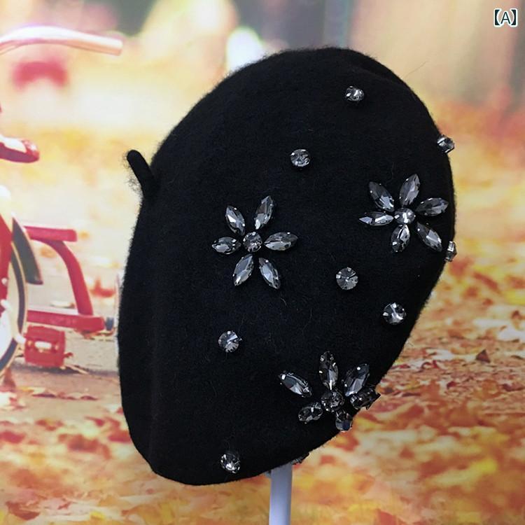 ベレー帽 レディース 帽子 キラキラ エレガント おしゃれ ウール 秋冬 ラインストーン ビジュー 韓国 ペインター ハット レッド ブラック ホワイト