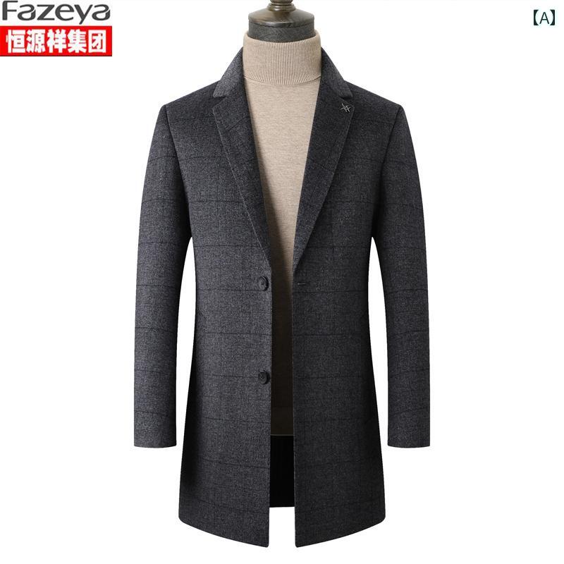 メンズ スーツ おしゃれ 紳士服 ファッション 丈 スリム ジャケット ブラック グレー チェック