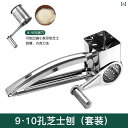 おろし器 おろし金 チーズグレーター 削り器 チーズおろし スクレーパー キッチン品 調理器具 ステンレス レモン チーズ チョコレート 家庭