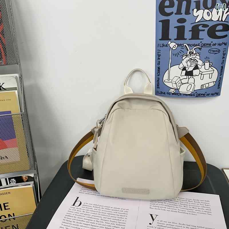 リュック レディース おしゃれ 鞄 バックパック スクール 通勤 軽量 旅行 ホワイト ブラック グレー