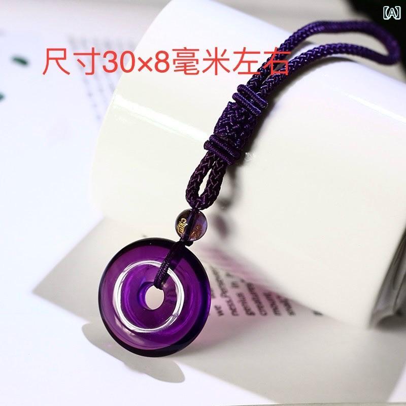 キーホルダー メンズ レディース アメジスト エスニック バッグ アクセサリー ギフト 丸型 小さめ パー..