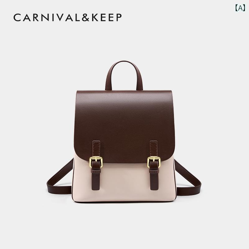 リュック レディース レザー 革 おしゃれ 鞄 バックパック 旅行 学生 スクール 軽量 ホワイト ブラウン きれいめ