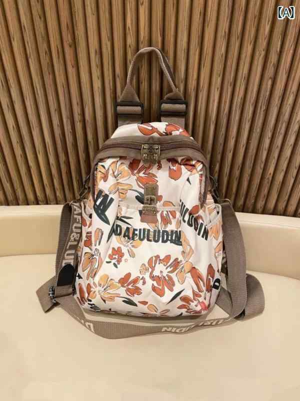 リュック レディース オックスフォード 布 おしゃれ 鞄 バックパック フラワープリント レトロ 防水 軽..