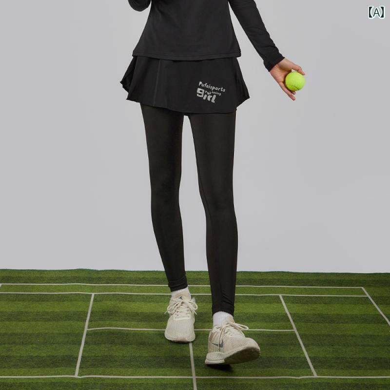 バドミントン ウェア スポーツ レディース おしゃれ 秋冬 フェイクセットアップ テニス 速乾 スカート キュロット スリム ブラック