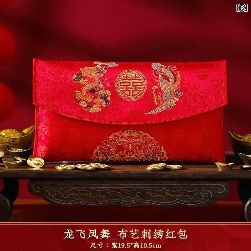 【ポリ風呂敷】Nポリ風呂敷 900角 ブルー 水玉