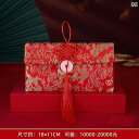 ふくさ 袱紗 結婚式 赤 封筒 バッグ お祝い レトロ 中国風 チャイナ風 祝儀袋 ギフト 刺繍