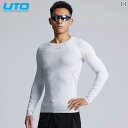 Tシャツ メンズ レディース 長袖 トップス トレーニング ジム フィットネス コンプレッション スポーツ タイツ 吸汗 速乾 ロング ホワイト ブラック ブル...