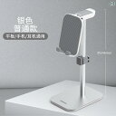 ヘッドホンスタンド ヘッドフォン 掛け 収納 棚 吊り下げ メタル デスクトップ ヘッドセット ゲーム ワイヤレス 多 ディスプレイ ブラケット シルバー ブラ...