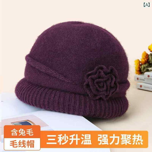 帽子 レディース 婦人 ミセス おばあちゃん ニット 秋冬 裏起毛 暖かい マフラー 手袋 レトロ 花 パープル ブラウン レッド 帽子 レディース 婦人 ミセス おばあちゃん ニット 秋冬 裏起毛 暖かい マフラー 手袋 レトロ 花 パープル ブラウン レッド