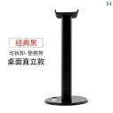 ヘッドホンスタンド ヘッドフォン 掛け 収納 ホルダー フック ゲーム ヘッドセット ストレージ ディスプレイ 多 ブラック ホワイト