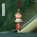 車 ルームミラー アクセサリー 飾り メンズ レディース インテリア 装飾 カー ペンダント 柿 ブタ 動物 ギフト
