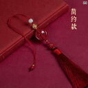 車 ルームミラー アクセサリー 飾り メンズ レディース ペンダント タッセル 石 バックル ぶら下げ ギフト