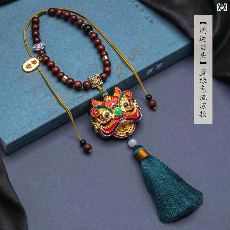 車 ルームミラー アクセサリー 飾り メンズ レディース ペンダント 数珠 ブルー グリーン ブラウン タッセル