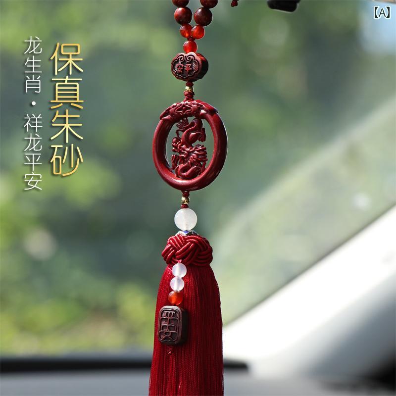 車 ルームミラー アクセサリー 飾り メンズ レディース ペンダント ドラゴン 干支 吊り下げ 装飾 赤 タッセル