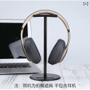 ヘッドホンスタンド ヘッドフォン 掛け 収納 ホルダー フック ゲーム ヘッドセット ストレージ ディスプレイ ブラック ホワイト