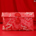 ふくさ 袱紗 結婚式 赤 封筒 バッグ お祝い 祝辞 中国風 チャイナ風 祝儀袋 ギフト 刺繍
