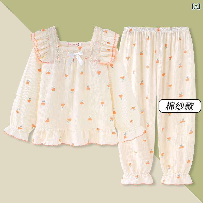 パジャマ キッズ ルームウェア 部屋着 コットン かわいい 女の子 長袖 パンツ 春秋 花柄 リボン フリル クマ さくらんぼ パンダ ハート