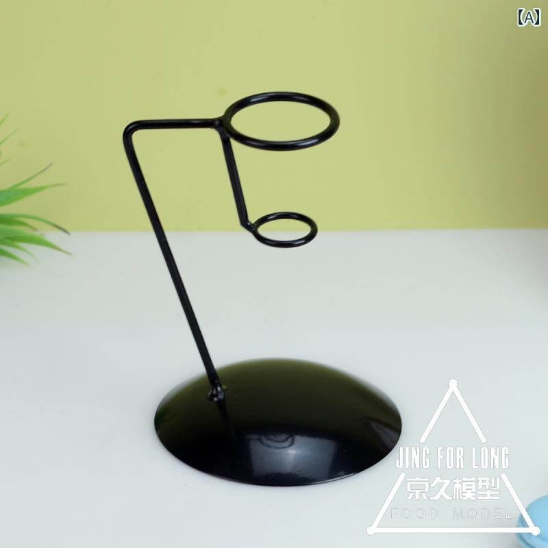 クリーム コーン スタンド ソフトクリーム ホルダー 展示 ディスプレイ ブラック ゴールド