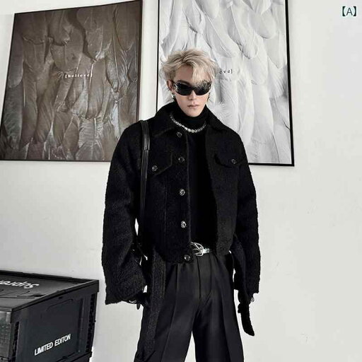 ジャケット メンズ 肩パッド 韓国 おしゃれ 暖かい ショート ウール コート ブラック ジャケット メンズ 肩パッド 韓国 おしゃれ 暖かい ショート ウール コート ブラック