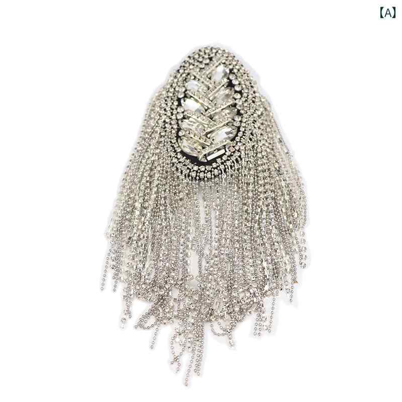 肩章 フリンジ ステージ 衣装 コスプレ 飾り 装飾 ミュージカル ダンス 韓国 レディース スーツ ブローチ アクセサリー ラインストーン フリンジ ドレス ...