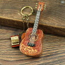 キーホルダー ペンダント ギター チャーム おしゃれ レトロ ピック 収納 楽器 ギフト キーリング