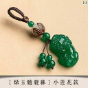 キーホルダー チャーム おしゃれ レトロ 車 アクセサリー メンズ レディース ギフト ホワイト イエロー ピンク