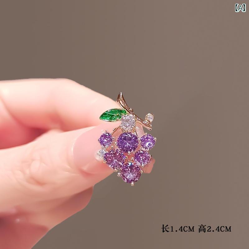 ブローチ 飾り 装飾 ミニ ブドウ ピンブローチ レディース かわいい バックル フルーツ 花 アクセサリー