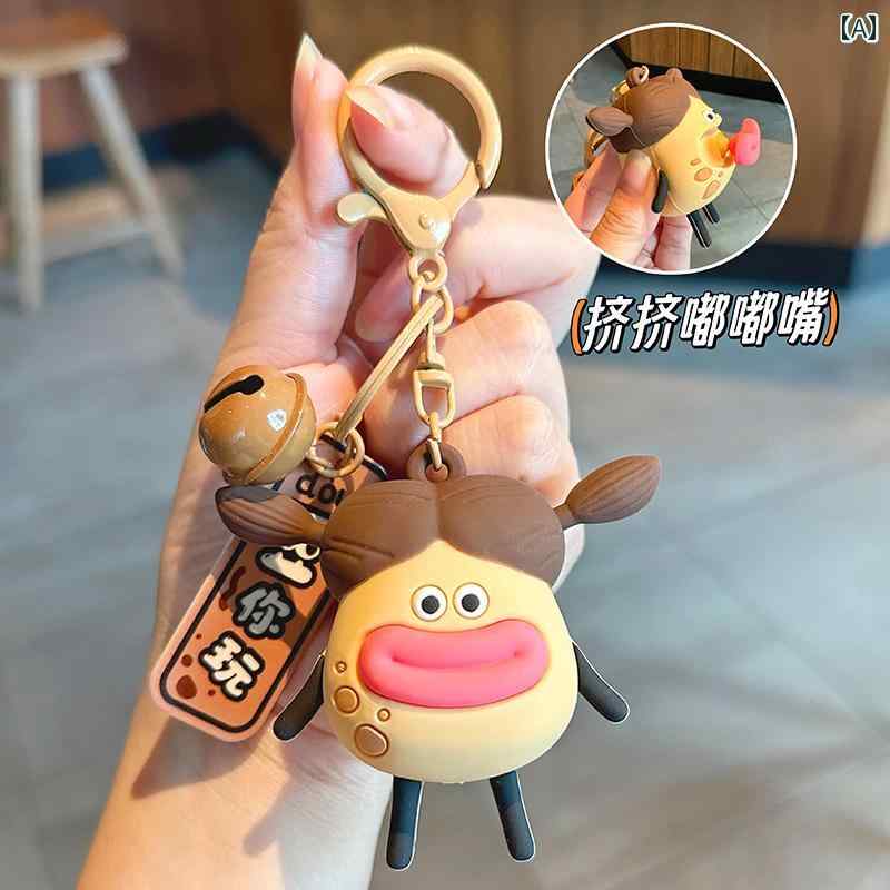 キーホルダー チャーム おしゃれ かわいい 女の子 バッグ アクセサリー ポテト キーリング ギフト