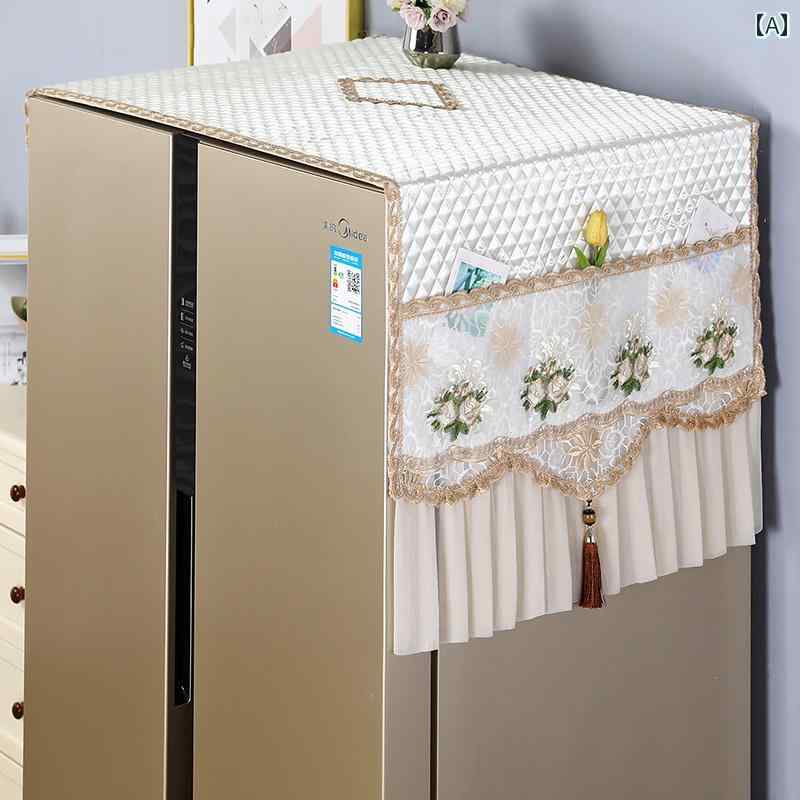 冷蔵庫 カバー ほこり 防止 ダストカバー 防塵 おしゃれ キッチン インテリア レース ベージュ ブルー ..
