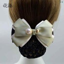 シニヨンネット バレッタ まめ髪 お団子 ヘアアクセサリー レディース ヘア 看護師 ヘアネット 仕事 ヘアピン 花