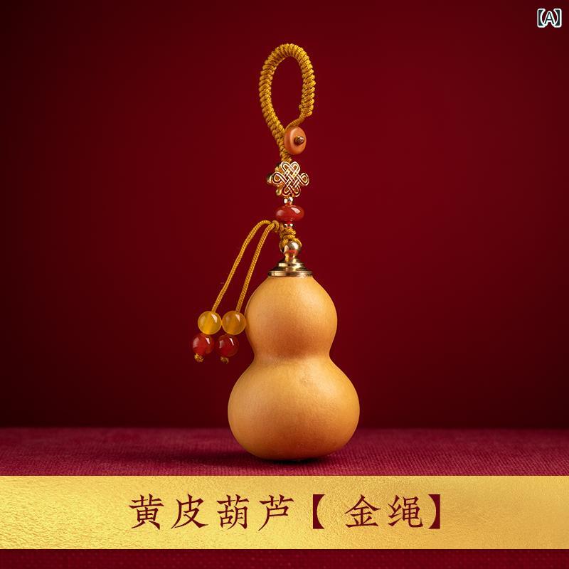 キーホルダー チャーム おしゃれ レトロ メンズ レディース バッグ 車 アクセサリー ギフト ひうたん