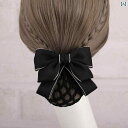 シニヨンネット バレッタ まめ髪 お団子 ヘアアクセサリー レディース ヘアネット ホテル ウェイトレス 韓国 ヘッド 飾り リボン
