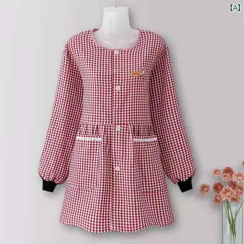 エン 保育士 長袖 割烹着 おしゃれ 大人 スモック レディース キッチン 家庭 秋冬 防護 調理 ワインレッド ブラック ブラウン