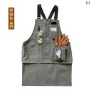 ガーデニングエン レディース メンズ 料理 家庭 キッチン おしゃれ アウトドア 庭師 木工 職人 アメリカン キャンプ レトロ 作業服 グリーン ブラウン ベ...
