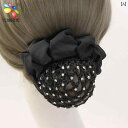 シニヨンネット バレッタ まめ髪 お団子 ヘアアクセサリー レディース ヘアネット 韓国 ヘアピン 装飾