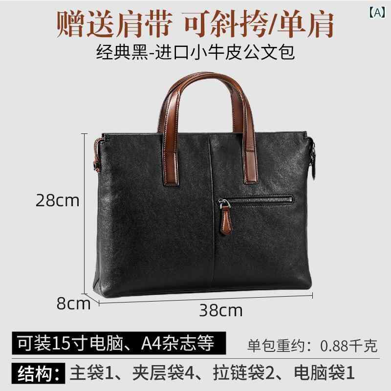 ブリーフケース メンズ トートバッグ ビジネス バッグ オフィス 通勤 革 レザー レトロ ハンドバッグ ..