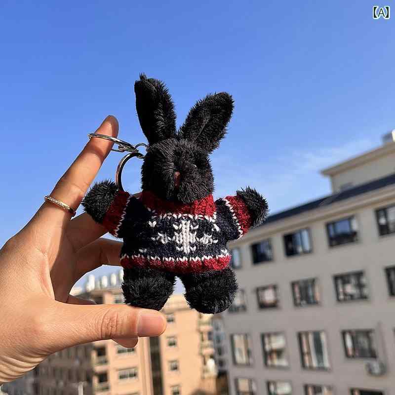 キーホルダー バッグ チャーム アクセサリー 韓国 かわいい ウサギ ぬいぐるみ ペンダント ギフト ブラ..