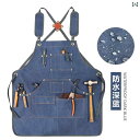ガーデニングエン レディース メンズ 料理 家庭 キッチン おしゃれ アウトドア 防水 作業 庭師 ショルダーストラップ キャンバス ブルー キャメル ブラック