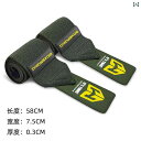 リストバンド スポーツ メンズ レディース フィットネス 加圧 手首 固定 ベンチプレス 筋力 トレーニング グリーン イエロー ブラック