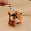 キーホルダー チャーム おしゃれ かわいい レディース メンズ トラ 動物 ぬいぐるみ 人形 ホワイト