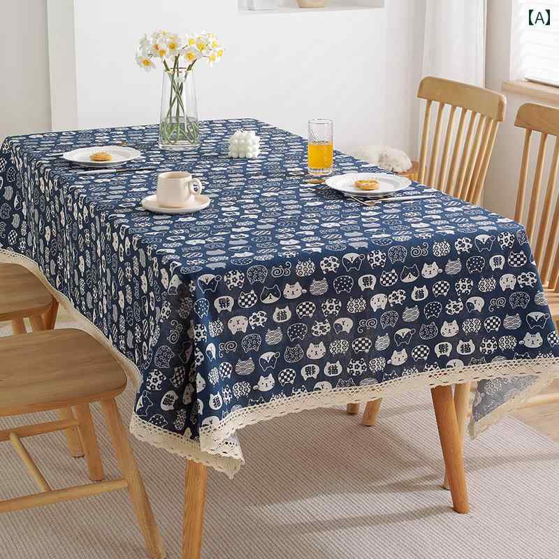 テーブルクロス カバー キャビネット クロス インテリア 防塵 ダストカバー コットン リネン レース 北..