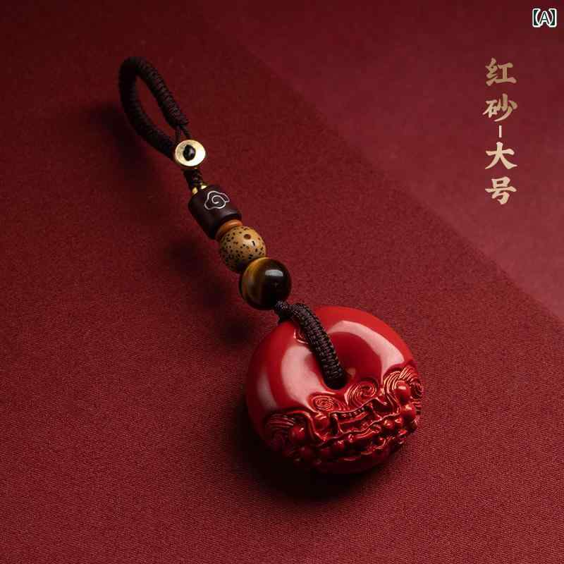 キーホルダー チャーム おしゃれ レトロ メンズ レディース 車 アクセサリー 中国風 ギフト レッド パープル