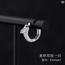 ピアス メンズ アクセサリー おしゃれ ドラゴン スターリングシルバー シルバー フープ