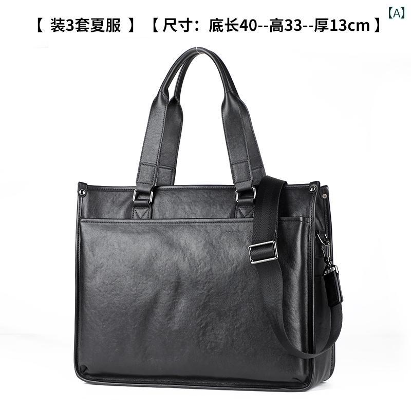 ブリーフケース メンズ トートバッグ ビジネス バッグ オフィス 通勤 革 レザー ハンドバッグ 大容量 ブラック