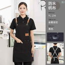 ガーデニングエン レディース メンズ 料理 家庭 キッチン おしゃれ アウトドア キャンバス 防水 作業服 ブラック ネイビー ブルー