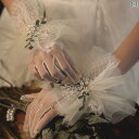 グローブ レース 手袋 レディース ブライダル エレガント 結婚式 花嫁 ウェディング ロリータ メッシュ ブラック ホワイト