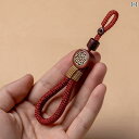 キーホルダー 飾り チャーム レトロ おしゃれ ストラップ 車 ギフト グリーン ブラック ブラウン