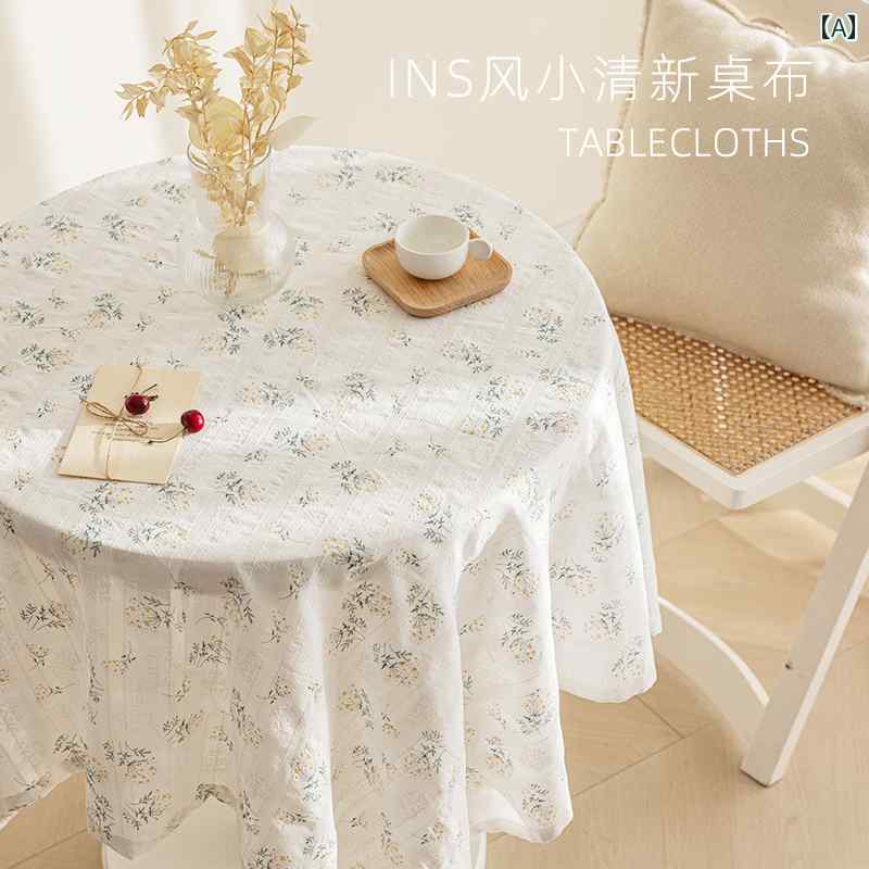テーブルクロス カバー キャビネット クロス インテリア 防塵 ダストカバー 花柄 防水